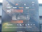 2022 Polestar 2 Long Range Dual Motor Gray vin: LPSED3KA0NL077144