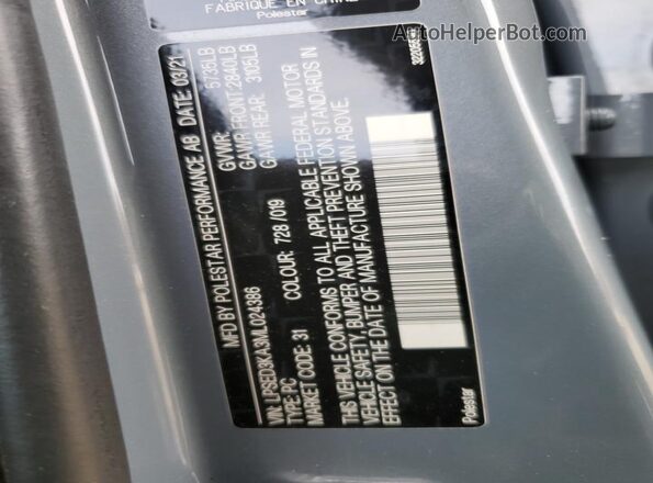 LPSED3KA3ML024386 2021 POLESTAR 2 Blue Vista del compartimento del motor