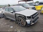 2022 Polestar 2 Long Range Dual Motor Серебряный vin: LPSED3KA4NL059942