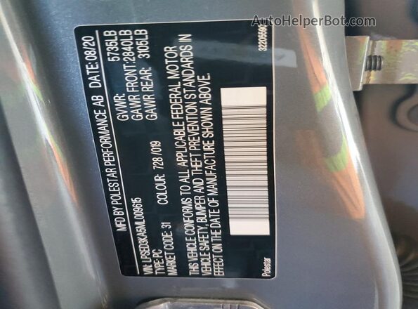 LPSED3KA5ML009615 2021 POLESTAR 2 Gray Vista del compartimento del motor