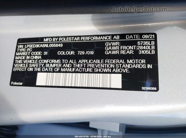 LPSED3KA5NL055849 2022 POLESTAR 2 Серый Вид подкапотного пространства