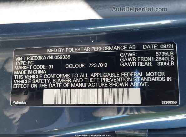 LPSED3KA7NL059336 2022 POLESTAR 2 Gray Vista del compartimento del motor