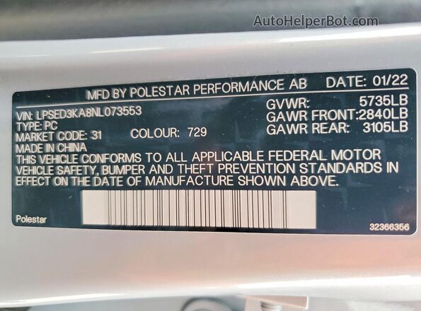 LPSED3KA8NL073553 2022 POLESTAR 2 Blue Vista del compartimento del motor