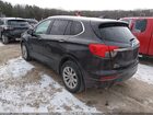 2018 Buick Envision Essence Серый vin: LRBFX1SA7JD082349