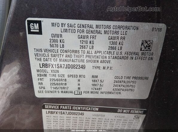 LRBFX1SA7JD082349 2018 BUICK ENVISION Серый Вид подкапотного пространства