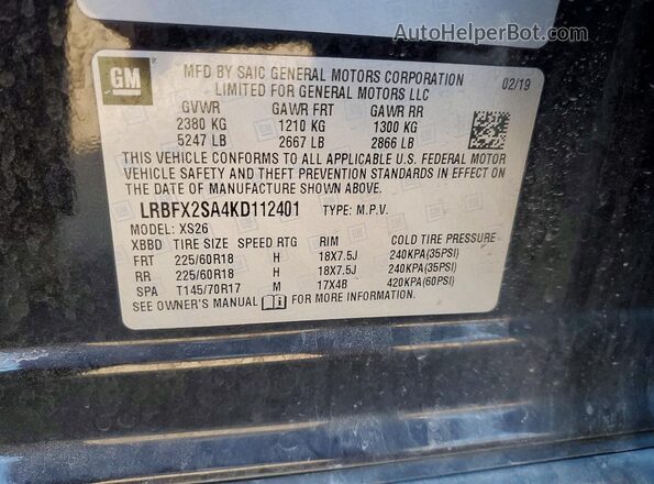 LRBFX2SA4KD112401 2019 BUICK ENVISION Black Вид наклейки з VIN-кодом
