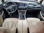 2018 Buick Envision Essence Silver vin: LRBFX2SA5JD002570