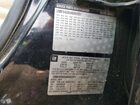 2017 Buick Envision Preferred Black vin: LRBFXASA5HD063051