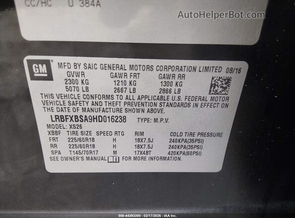 LRBFXBSA9HD016238 2017 BUICK ENVISION Черный Вид подкапотного пространства