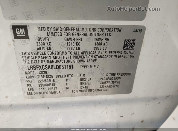 LRBFXCSA0LD031161 2020 BUICK ENVISION Белый Вид подкапотного пространства