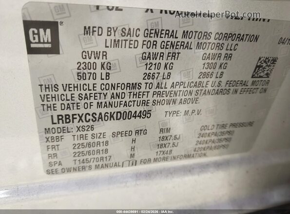 LRBFXCSA6KD004495 2019 BUICK ENVISION Серебряный Вид подкапотного пространства