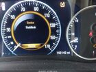 2016 Buick Envision Premium I Brown vin: LRBFXESX1GD216633