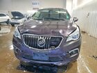 2016 Buick Envision Premium Серый vin: LRBFXESX7GD160360