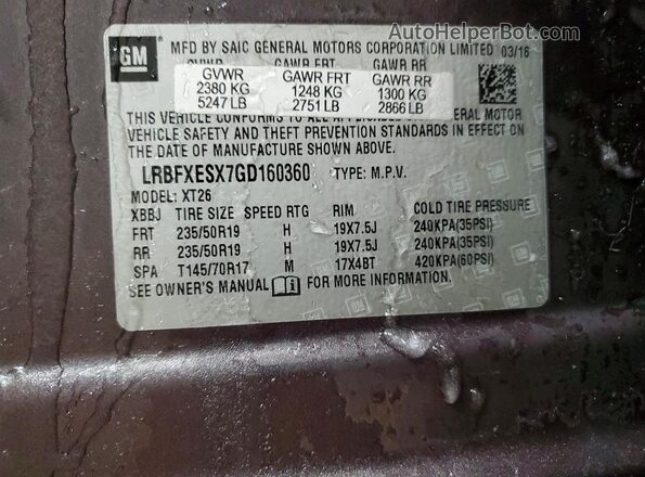 LRBFXESX7GD160360 2016 BUICK ENVISION Серый Вид подкапотного пространства