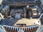 2016 Buick Envision Premium Silver vin: LRBFXFSXXGD142313