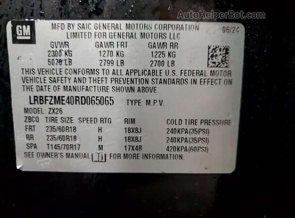 LRBFZME40RD065065 2024 BUICK ENVISION Black Vista interior de 360 grados