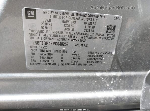 LRBFZRR4XPD048259 2023 BUICK ENVISION Silver Շարժիչի բաժամունքի տեսք