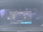 2024 Volvo S90 B6 Plus Black vin: LVY062MEXRP413377