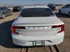 2020 Volvo S90 T6 Momentum White vin: LVYA22MK9LP161084