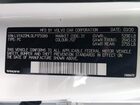 2020 Volvo S90 T6 Inscription White vin: LVYA22ML0LP175089