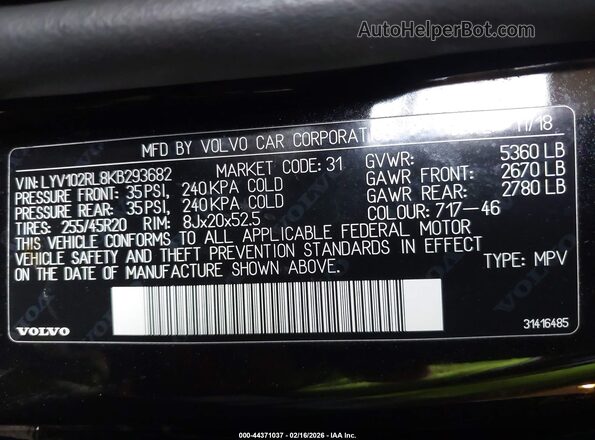 LYV102RL8KB293682 2019 VOLVO XC60 Черный Вид подкапотного пространства