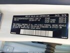 2017 Volvo S60 Inscription T5 Platinum Белый vin: LYV402HM7HB148276