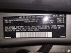 2016 Volvo S60 Inscription T5 Premier Tan vin: LYV612TK9GB096580