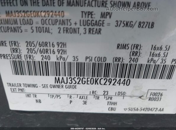 MAJ3S2GE0KC292440 2019 FORD ECOSPORT Синий Вид подкапотного пространства