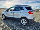 2020 Ford Ecosport Se Серебряный vin: MAJ3S2GE1LC338987