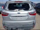 2020 Ford Ecosport Se Silver vin: MAJ3S2GE7LC378314