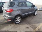 2018 Ford Ecosport Se Gray vin: MAJ6P1UL3JC205995