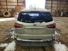 2019 Ford Ecosport Se Silver vin: MAJ6S3GL7KC286846