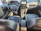 2019 Ford Ecosport Titanium Серебряный vin: MAJ6S3KL5KC274783