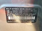 2019 Mitsubishi Mirage Es Gray vin: ML32A3HJ7KH015283