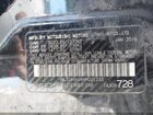 2017 Mitsubishi Mirage Gt Черный vin: ML32A5HJ4HH001233