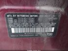 2023 Mitsubishi Mirage Es/le Фиолетовый vin: ML32AUHJ1PH004308
