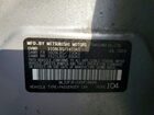 2019 Mitsubishi Mirage G4 Es Silver vin: ML32F3FJ1KHF18699 2019 Mitsubishi Mirage G4 Es Silver vin: ML32F3FJ1KHF18699