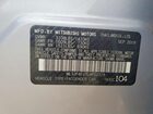 2020 Mitsubishi Mirage G4 Se Серебряный vin: ML32F4FJ7LHF02319