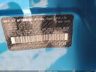 2021 Mitsubishi Mirage G4 Carbonite Edition/es/le Синий vin: ML32FUFJ0MHF02079
