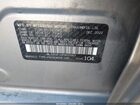 2023 Mitsubishi Mirage G4 Es Серый vin: ML32FUFJ2PHF03903