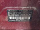 2021 Mitsubishi Mirage G4 Carbonite Edition/es/le Red vin: ML32FUFJ4MHF01243 2021 Mitsubishi Mirage G4 Carbonite Edition/es/le Red vin: ML32FUFJ4MHF01243