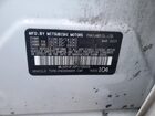 2023 Mitsubishi Mirage G4 Es White vin: ML32FUFJ5PHF05029