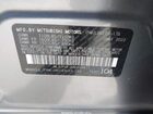 2022 Mitsubishi Mirage G4   Серый vin: ML32FUFJ6NHF08471