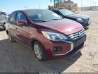 2024 Mitsubishi Mirage G4 Black Edition/es/le Фиолетовый vin: ML32FUFJ7RHF14642