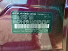 2024 Mitsubishi Mirage G4 Se Бордовый vin: ML32FVFJ3RHF14367