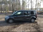 2021 Ford Transit Connect Xlt Passenger Gray vin: NM0GS9F26M1494187
