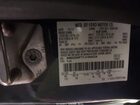 2018 Ford Transit Connect Xlt Blue vin: NM0GS9F77J1364524