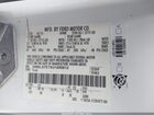 2016 Ford Transit Connect Xl White vin: NM0LS7E75G1250812