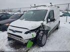 2017 Ford Transit Connect Xl White vin: NM0LS7E75H1337529