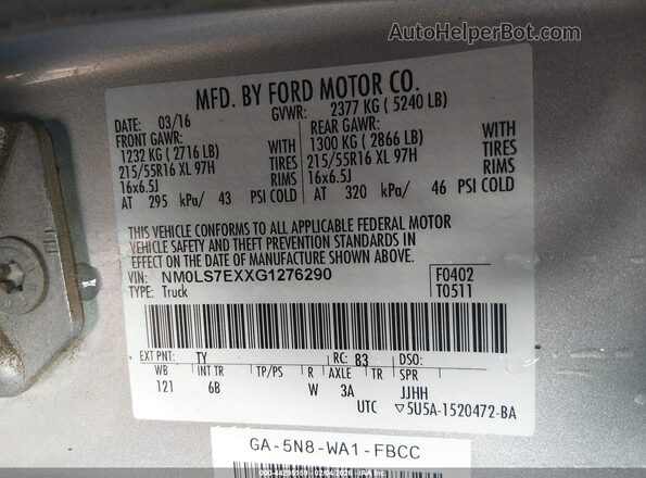NM0LS7EXXG1276290 2016 FORD TRANSIT CONNECT Серебряный Вид подкапотного пространства